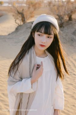 紧那罗