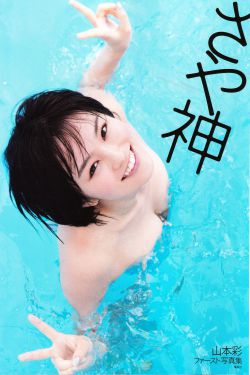 老公不在和家里的狗