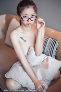 等到胜利那一天