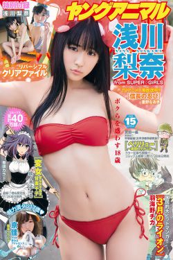 薄命弃妃:王爷的女人