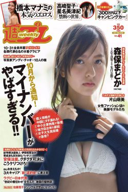花房姑娘电影未删减版