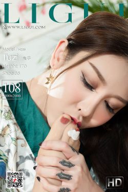 逆境无赖