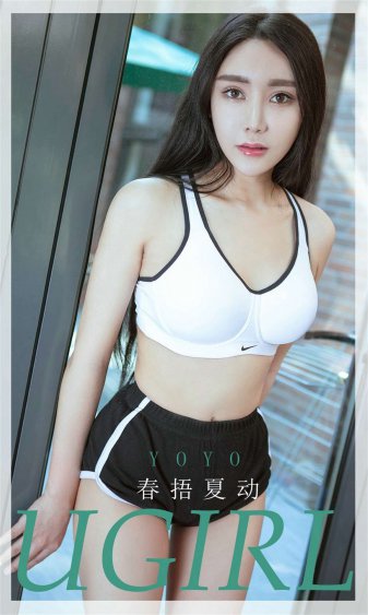 猎罪图鉴2电视剧