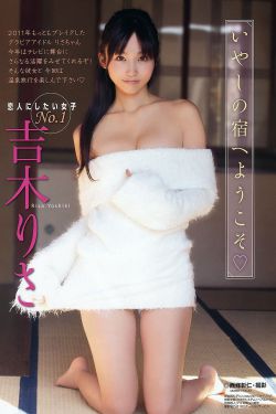 老板办公室办公桌上色