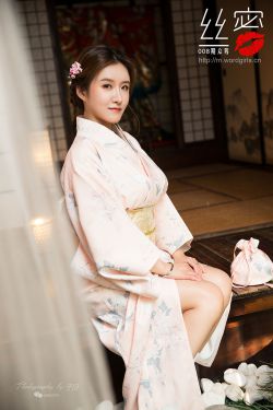易人北