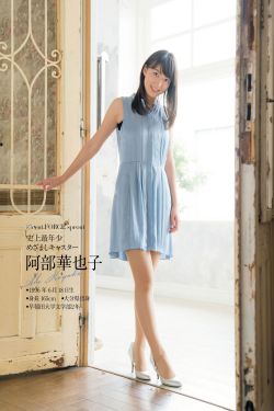 蜜桃传媒天美传媒京东传媒DO