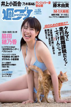 天若有情2