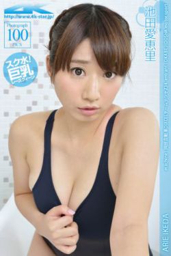 少帅你老婆