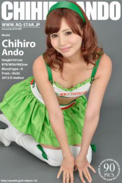 高h吃奶乳