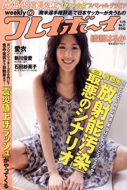 为有暗香来