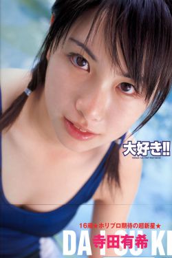 挪威等3国宣布承认巴勒斯坦国