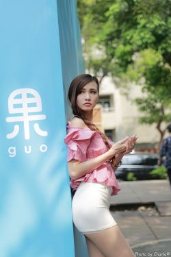 疏萤度 古言 1V1