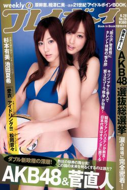 星汉灿烂演员表