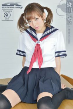 苏小小