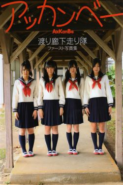 人间烟火电视剧免费观看全集完整版