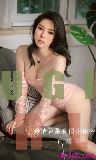 善良的小姨子免费