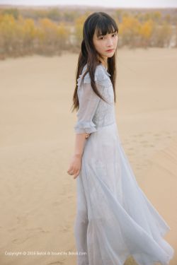 郭美美个人介绍