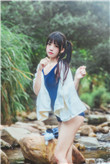 七色花