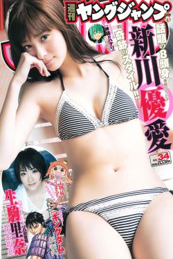 免费成人伦理电影