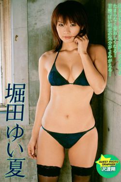 兽性总裁柔弱妻