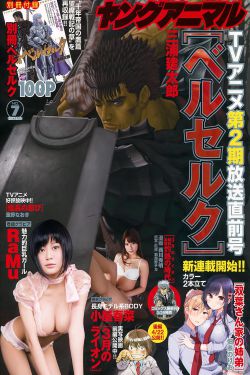 关元的准确位置图