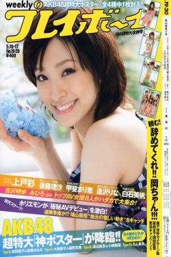 豪婿免费阅读