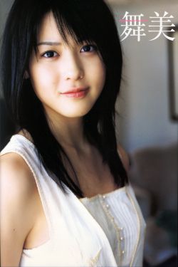 林森浩