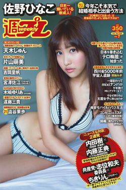 卡特里娜 宝登