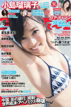 送葬人