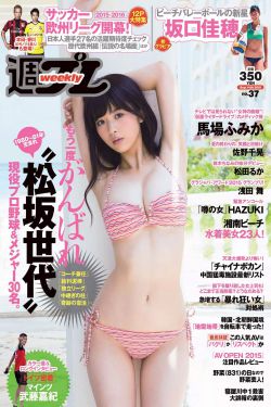 丝瓜草莓向日葵榴莲绿巨人下载