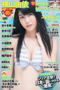 相约青春电视剧
