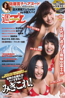 www.欧美色图.com