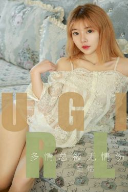 夜情病栋