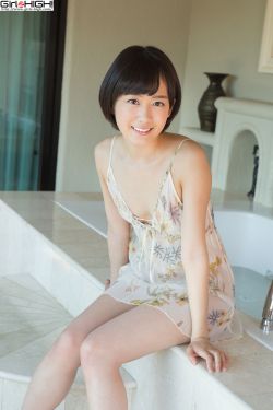 12岁女孩拔萝卜最有效的一句