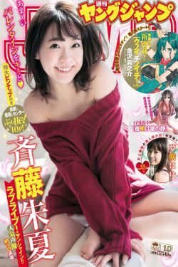 西风烈